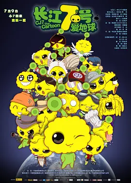 99精品欧美一区二区三区